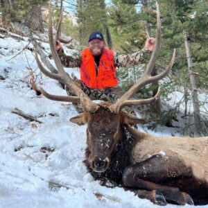 Guided hunts from Ford Creek Outfitters